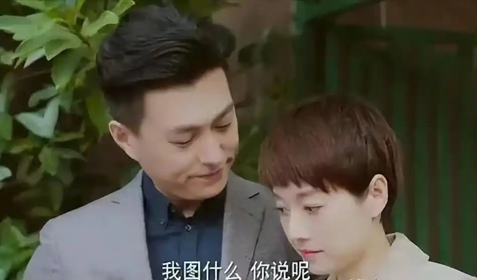 看《我的前半生》才懂罗子君和贺涵搞暧昧,是对唐晶最极致的伤害