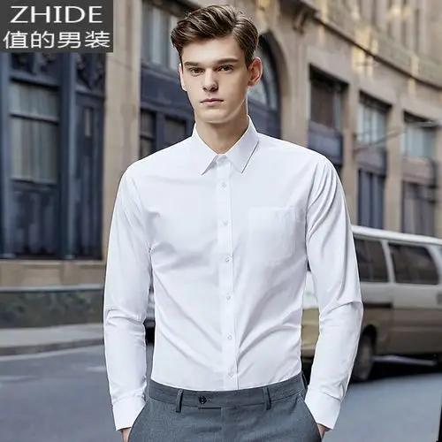 男长袖免烫商务正装修身韩版职业上班男士白色加绒西装衬衣衬衫视频