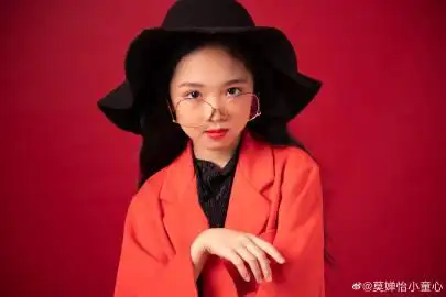 莫婵怡全国歌迷会