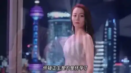 迪丽热巴曾经怀孕?大肚照被粉丝疯传