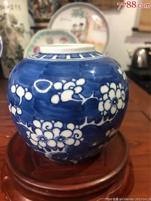 晚清冰梅罐_价格550元_第1张