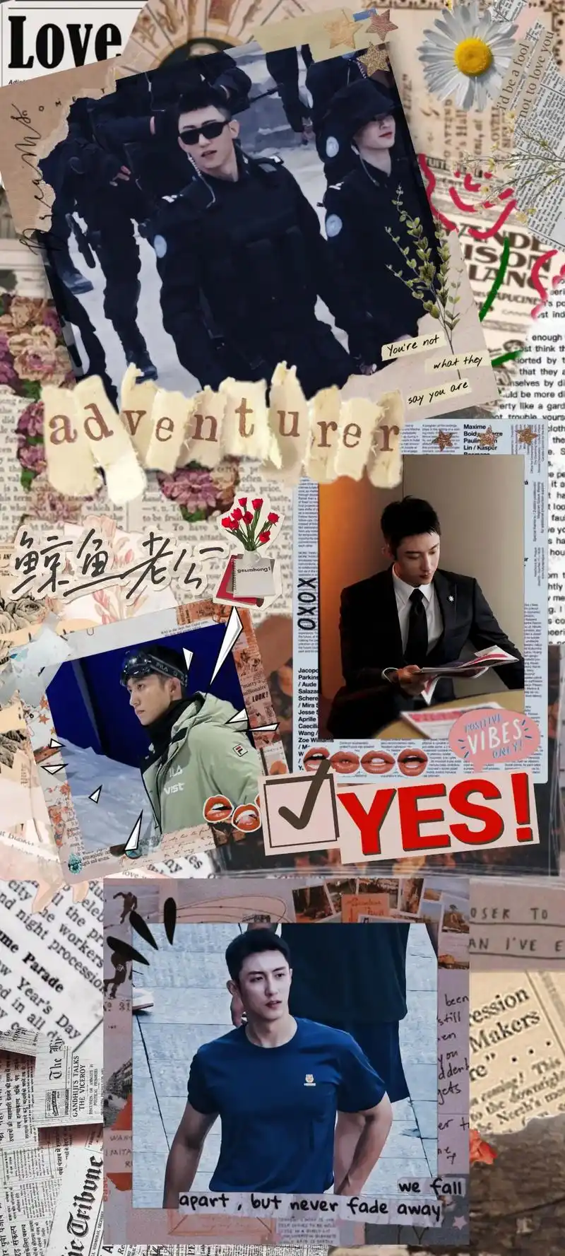 黄景瑜 #黄景瑜壁纸 #黄景瑜黄景瑜黄景瑜    p1p2 - 抖音