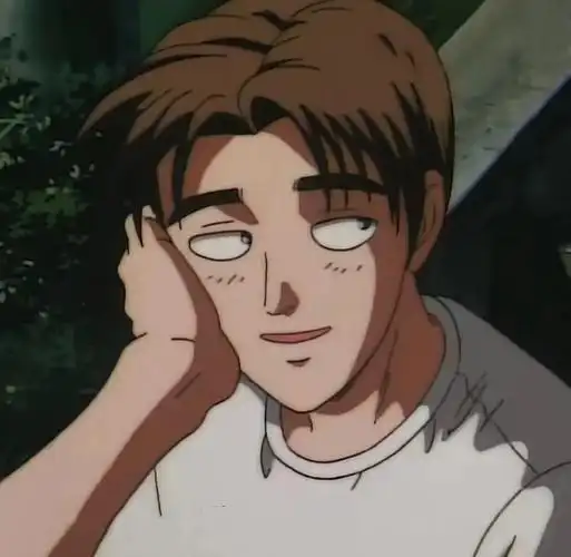 头文字d 头像 藤原拓海