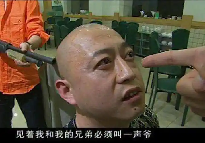 孙红雷的成名作征服看完我是真的被征服了