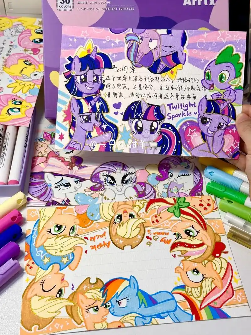 90好朋友～你会为我画紫悦贺卡的对吧90.9815:阿泰诗 - 抖音