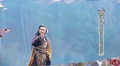 陈晓gif饰演gif神雕侠侣gif电视剧gif杨过gif帅哥gif