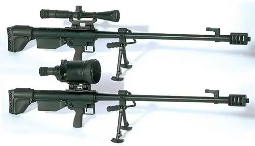 7毫米猎鹰反器材步枪(图)