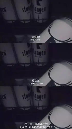 三分屏壁纸笑多了强颜欢笑也无人知晓