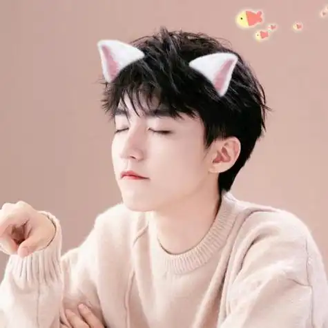 王俊凯头像超萌可爱高清