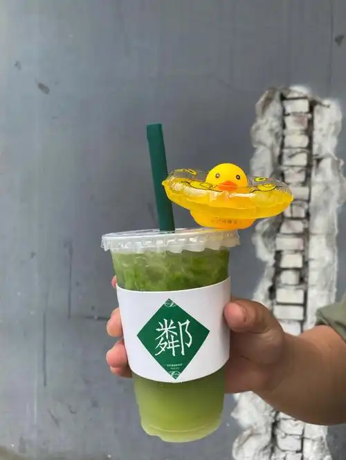 三门探店666邻里柠檬茶