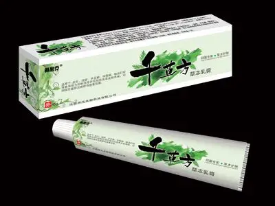 千草方草本乳膏【批准文号】赣卫消证字(2012)第0039号【规  格】15g