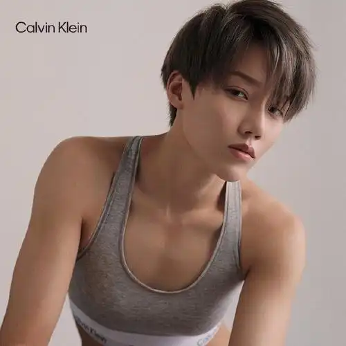 刘雨昕[超话]# #刘雨昕ck内衣代言人# . 来自星月多情 - 微博