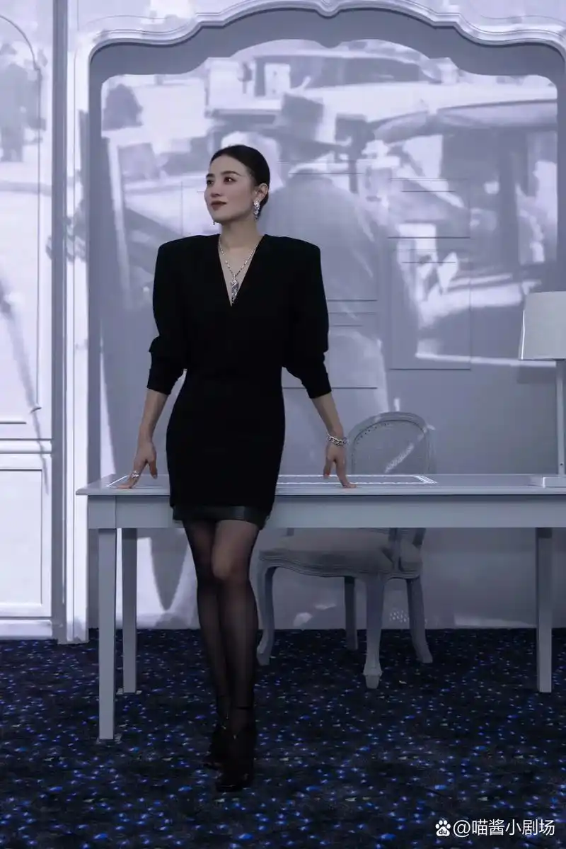 宋佳时尚摩登图片欣赏妩媚动人心惊肉跳女人味十足!