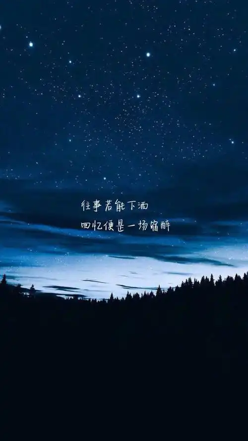 没有开始也没有结局