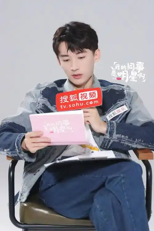 刘学义夸周冬雨颜值担当想和梁朝伟搭戏可以卑微到尘土