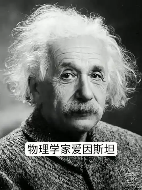 年轻时颜值爆表的名人