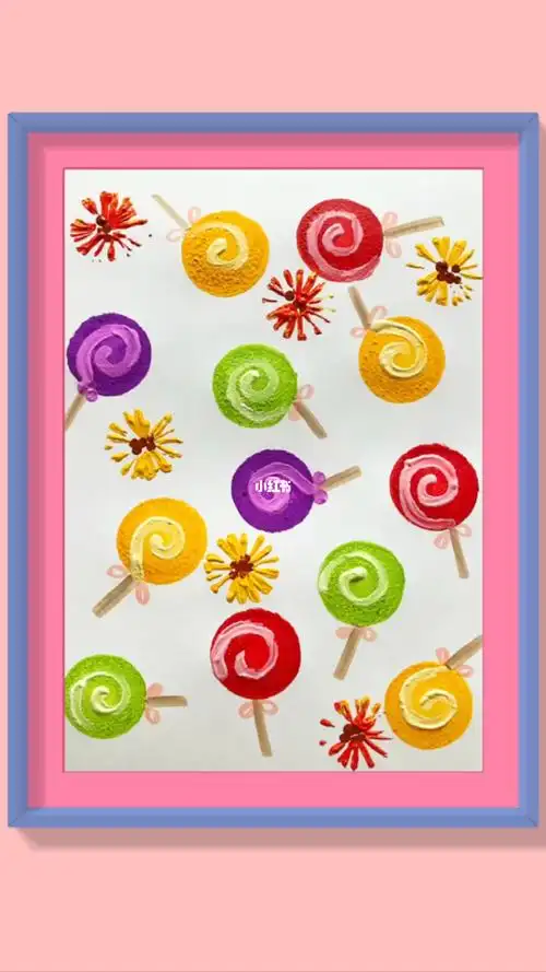 甜甜的棒棒糖来啦38创意儿童画你学会了吗