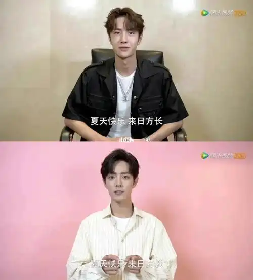 不是所有人打xzwyb都是肖战王一博