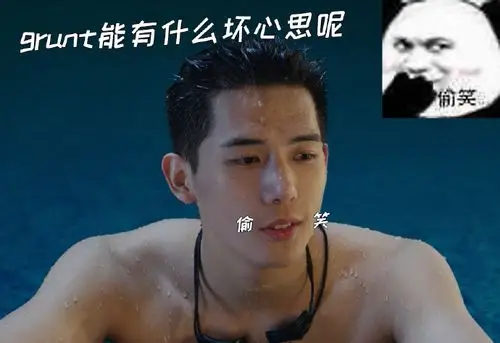 沉迷在#王安宇grunt人设#独特的笑容里无法自拔[悲允]嘴角轻轻一勾,不