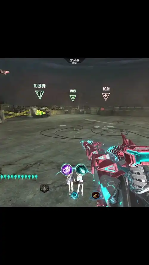 逆战深渊为满足刷新成绩条件 - 抖音