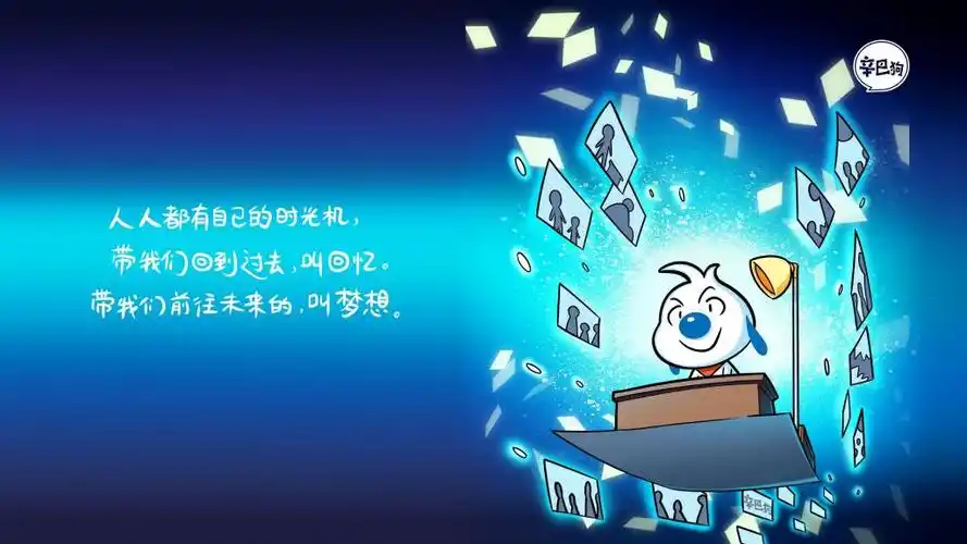 搞怪个性经典语录插画4k 内容简介 辛巴狗神经语录手绘插画电脑壁纸