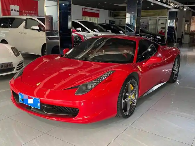 出售法拉利458
