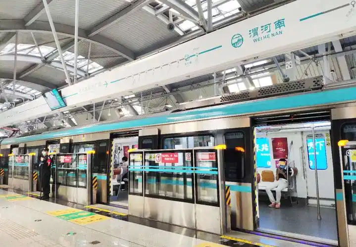 西安地铁14号线