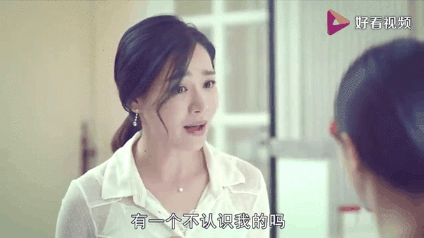 我的体育老师:前妻不愿意参加二叔的婚礼,不想被别人戳脊梁骨