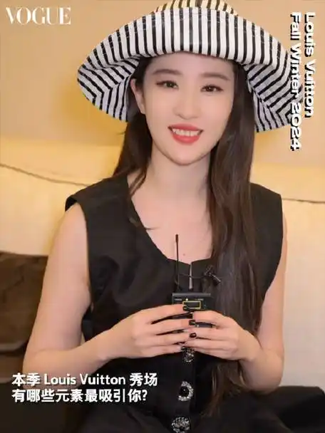 vogue时装周群聊##vogue直击##刘亦菲小黑裙