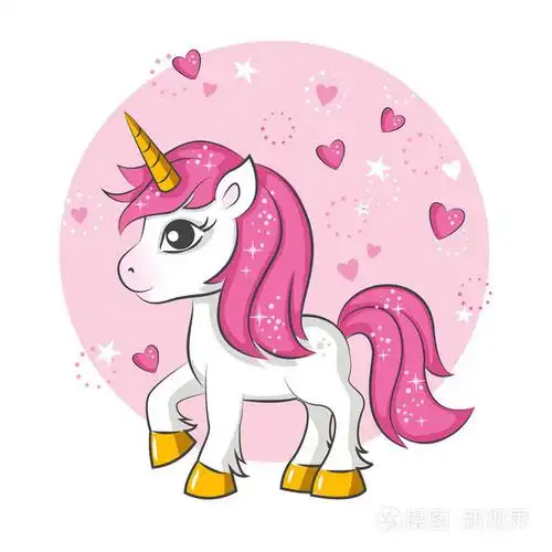 可爱的神奇独角兽