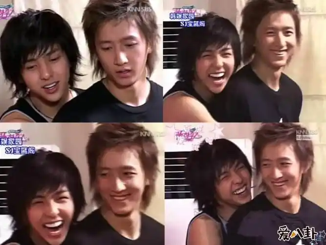 韩庚金希澈最好的友谊