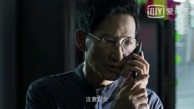 细节决定口碑,《破冰行动》林耀东蔡永强同一句台词说出不同含义