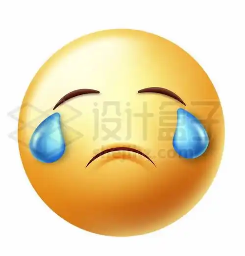 卡通小黄人噘着嘴流泪伤心表情包5673970矢量图片免抠素材 表情包-第1