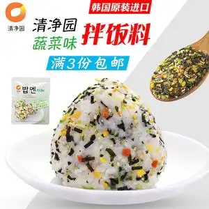 韩国进口清净园拌饭料蔬菜儿童宝宝饭团调料海苔香松寿司材料饭友