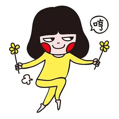 女汉子卡通头像