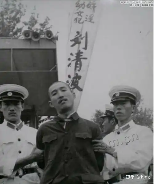 枪毙犯人的过程是什么样的是像网上说的那样吗