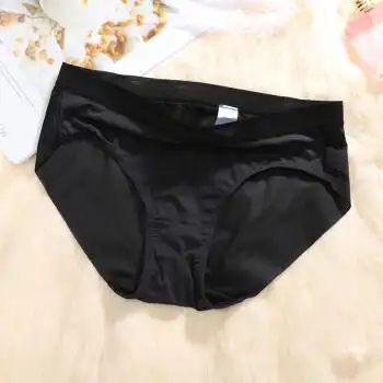 女士无痕运动内裤女夏季健身速干跑步透气纯色中腰提臀三角裤 黑色a款