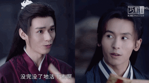 我只是太爱周子舒送给完结的山河令诗酒朝露与江湖