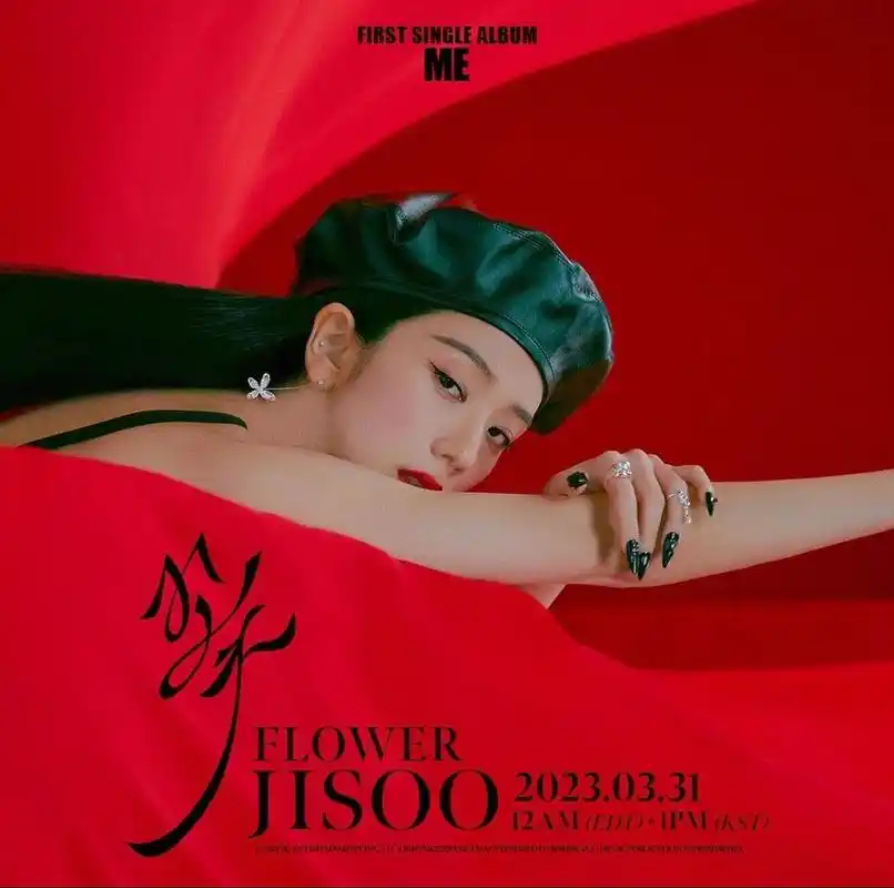 jisoo 金智秀 solo曲《flower》