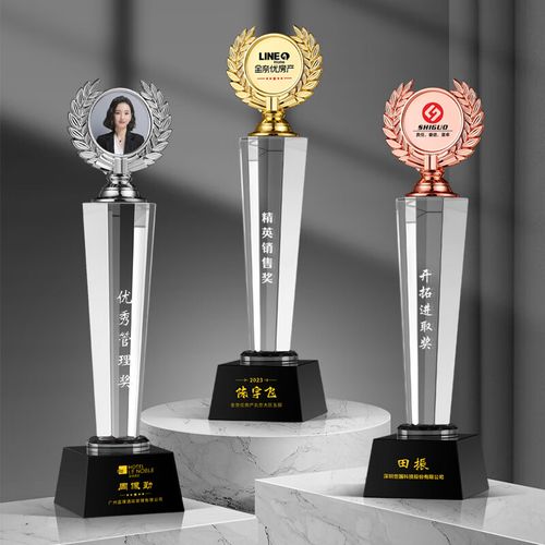 zrqf创意销售水晶奖杯金属麦穗奖杯冠亚季军定 大号30厘米