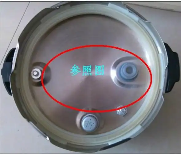 苏泊尔电压压力锅锅盖密封圈皮碗cysb50yc3c100cysb50yd1100胶杯电煲