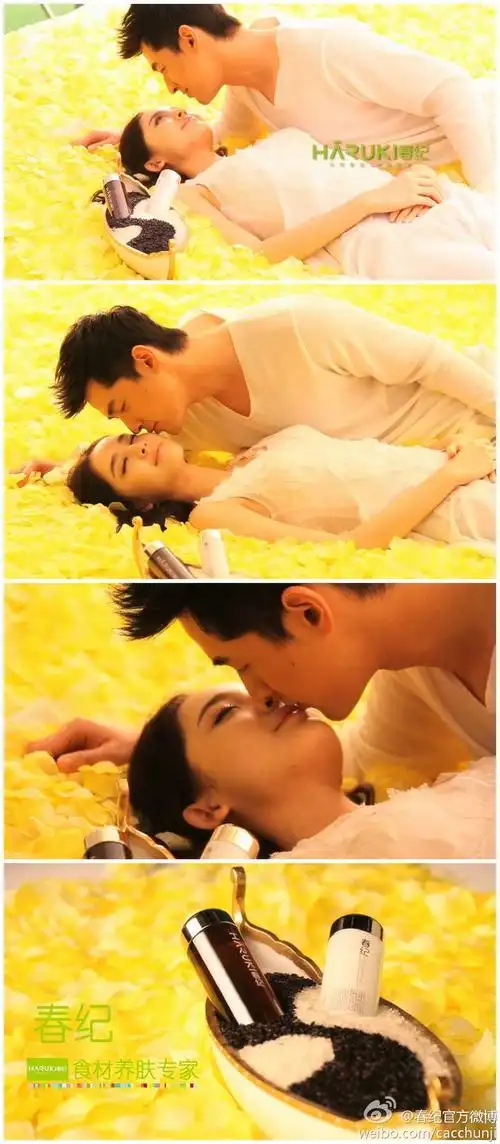 求速度关注和围观啦~~~视频花絮近期古力娜扎吻戏亲吻视频美女热吻