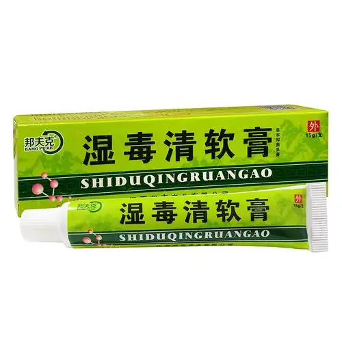 邦夫克止痒湿毒清软膏15g支