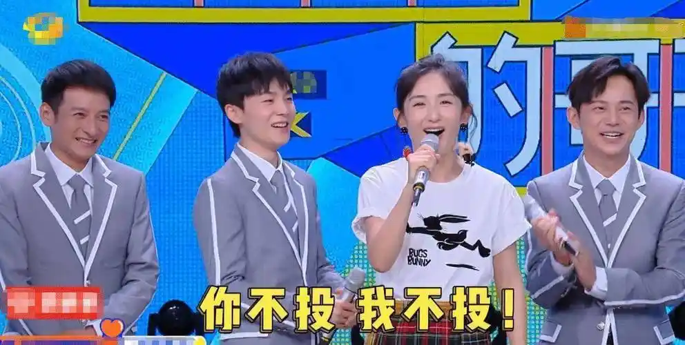 原创快乐大本营下期未播先热哥哥们穿女团服准备出道你pick谁