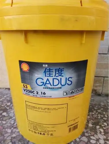 壳牌可耐压s4gx460合成齿轮油性能介绍