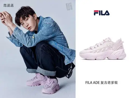 鞋子_fila怎么样_斐乐怎么样_百搭_潮人_复古_复古鞋_米白色_时尚鞋