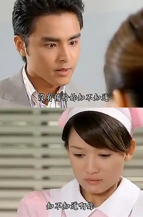 王子变青蛙 剧照