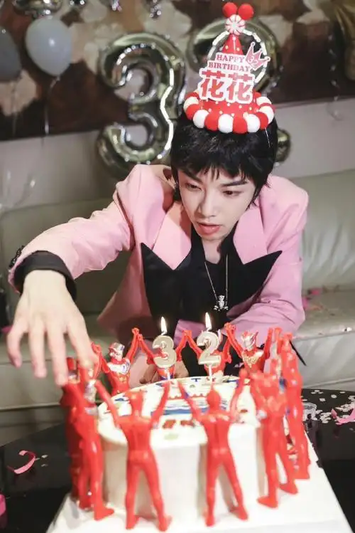 2024华晨宇火星演唱会##华晨宇##华晨宇海选11周年