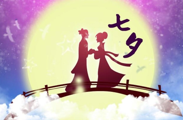 牛郎星与织女星真的能一年见一次吗