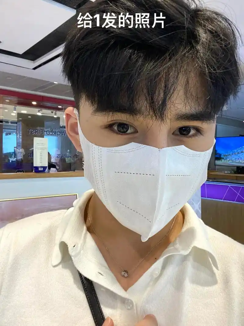 给不同人发的照片 #马来西亚男孩 #体育生 #可狼可奶 - 抖音